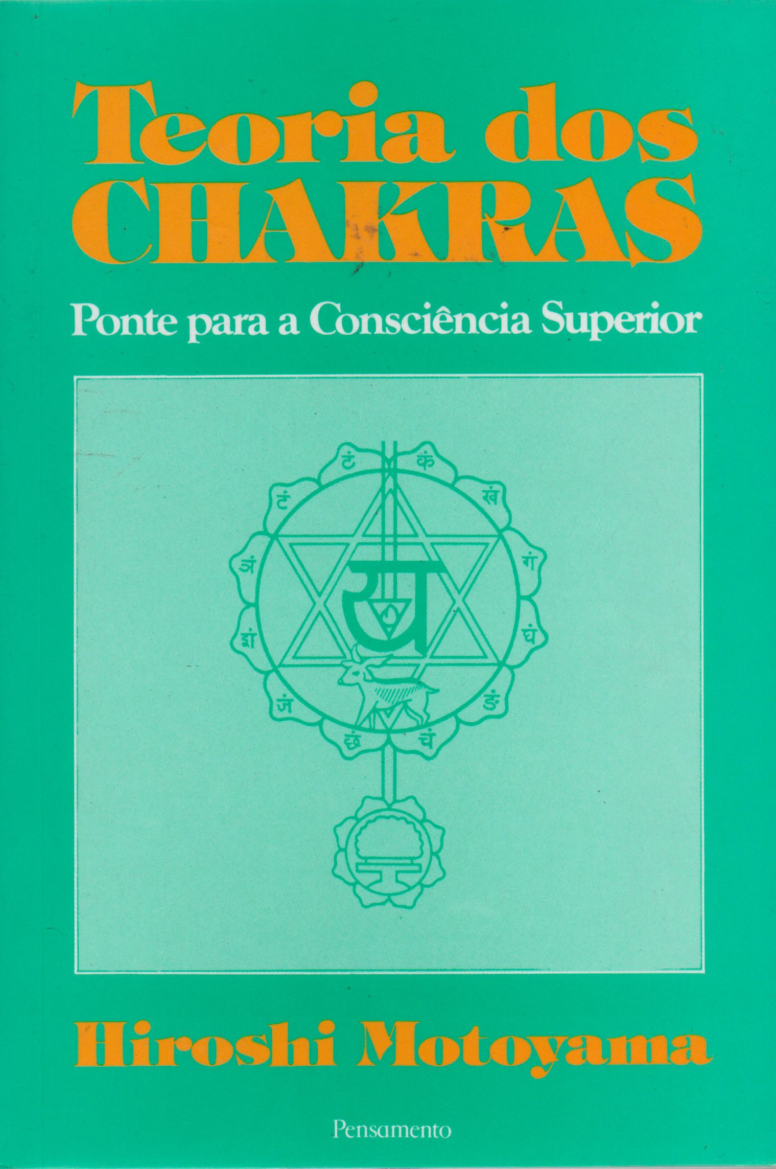 Teoria dos chakras